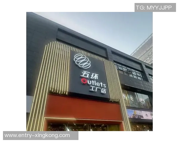 探索体育用品品牌专卖店的独特魅力与购物体验之旅